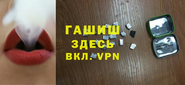 каннабис Приозерск