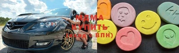 каннабис Приозерск