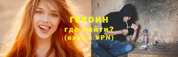 прущие грибы Лабытнанги