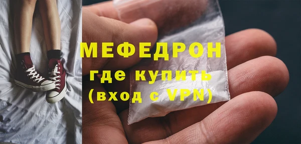 каннабис Приозерск