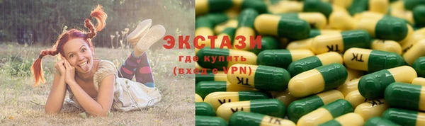 мефедрон Ладушкин