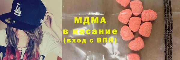 спайс Пролетарск
