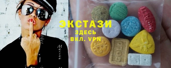 спайс Пролетарск