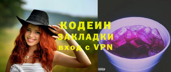 каннабис Приозерск