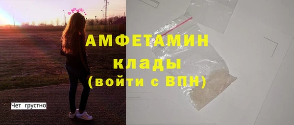 каннабис Приозерск
