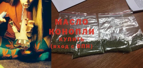 прущие грибы Лабытнанги
