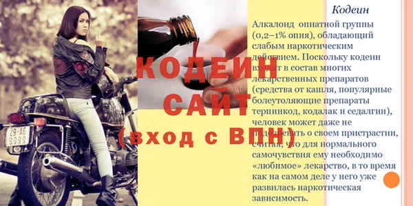 каннабис Приозерск