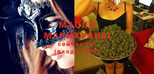 каннабис Приозерск