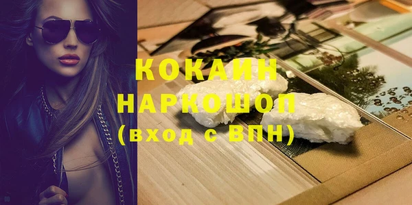 каннабис Приозерск