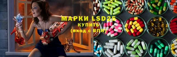 бутик Протвино
